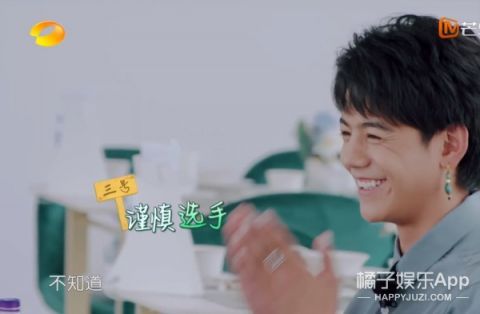 綜藝感|剛開播就被嘲，就算沒有奧運會，也火不了？