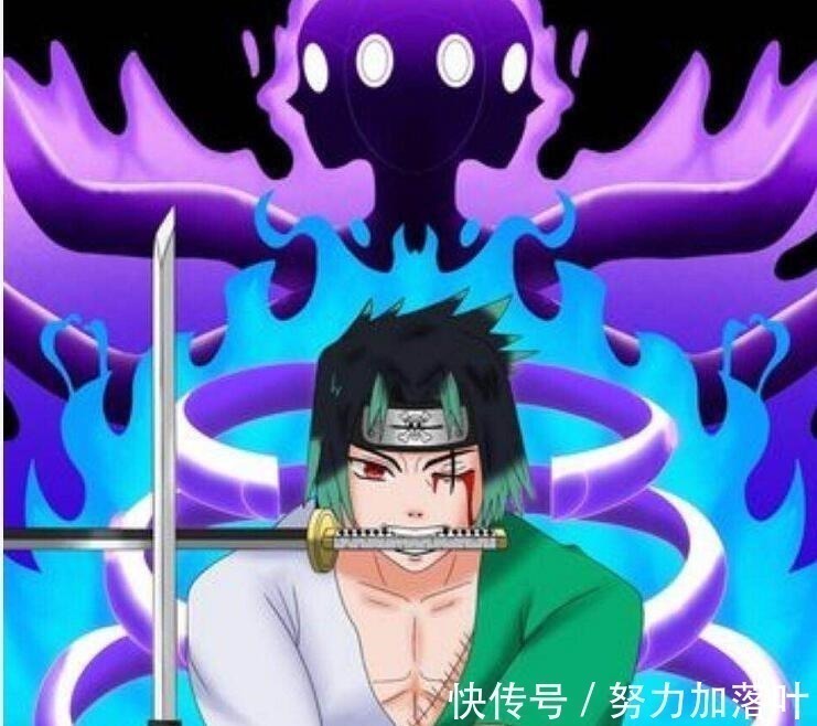 宇智波索隆|《海贼王》与《火影》联动了,宇智波索隆和漩涡路飞真香