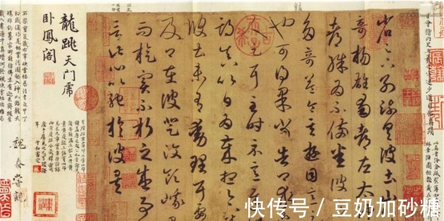 风气#“病态书法艺术”是一种不良社会风气,需要治!