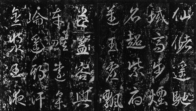 武则天&武则天书法有古雅之气, 而慈禧书法像小学生写的, 差别太大!