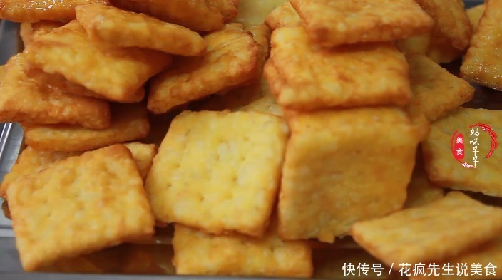 懒人大米锅巴,酥脆可口,香味浓郁,一碗剩米饭轻松搞定,太好吃