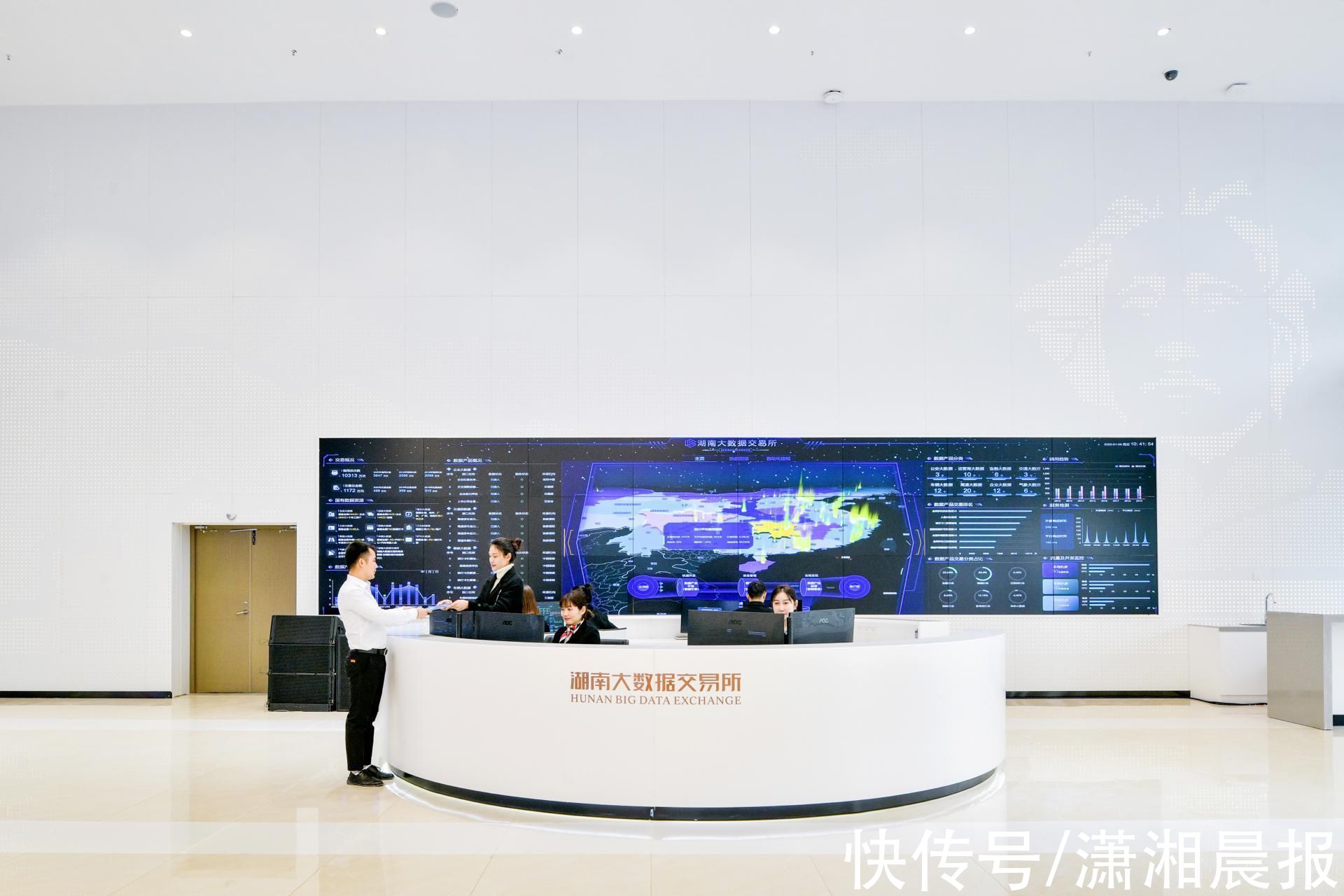 需求方|湖南大数据交易所建成投入试运营，是中部唯一