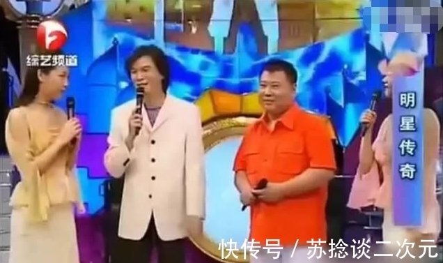 超級大贏家|從紅極一時(shí)到銷聲匿跡,主持人李彬到底經(jīng)歷了什么?