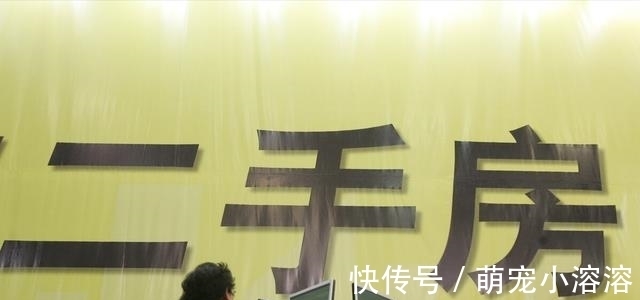 二手房|太原二手房将加速贬值？中介开始抛弃市场，原因到底是什么呢？