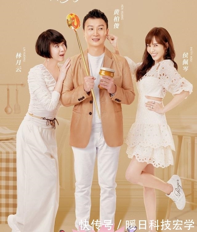 《婆婆和妈妈》第二季:王灿拒绝拍孕妇照,包文婧的劝说太暖心