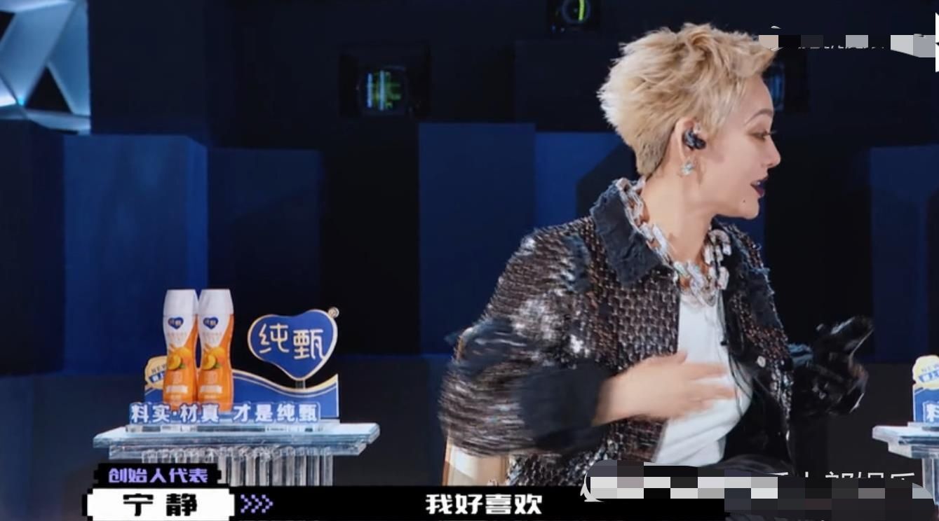 孟美岐刘宇点燃舞台，感觉冠军没跑，没想到冠军被不起眼的他拿走