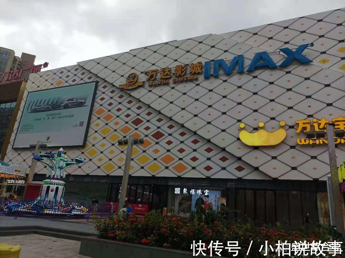 惠阳|惠阳大亚湾高铁30分钟直达深圳市区,这里有你想要的理想生活!