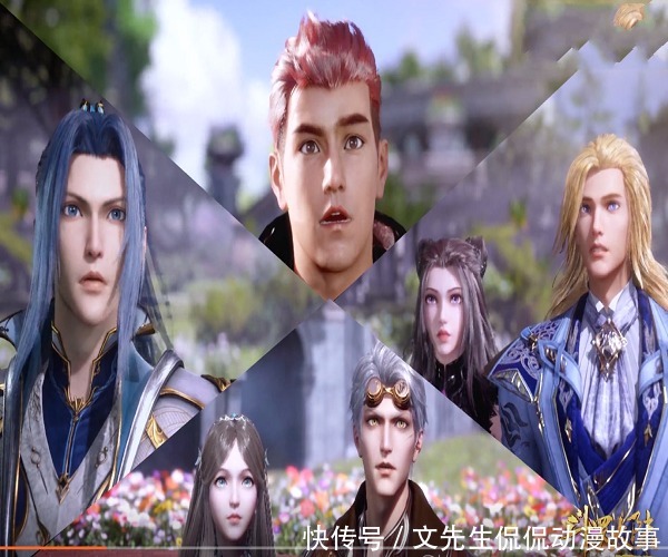 小三|斗罗大陆:小三得宝物，史莱克一行前往海神岛