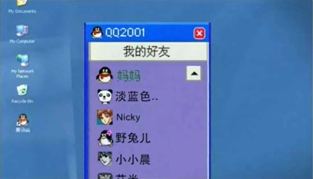 互联网企业|2022，中国互联网何去何从？
