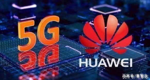 美国|局势突然扭转,最后时刻!瑞典暂停华为5G禁令,中方喊话奏效了