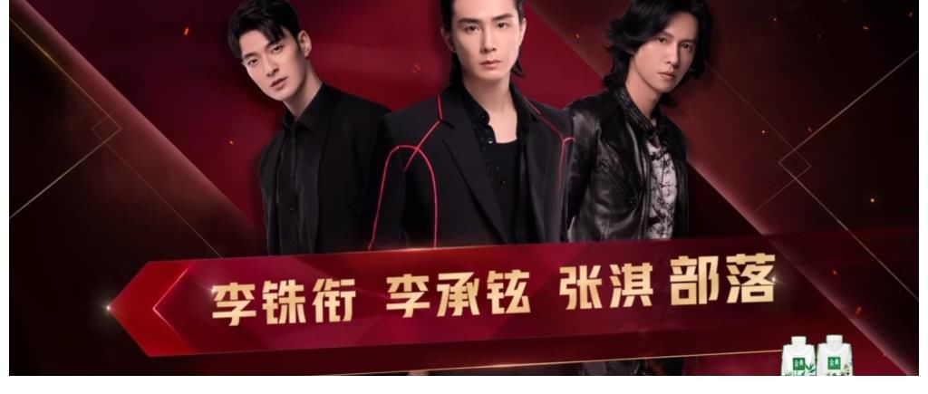 比赛|重看《哥哥》第一期,我发现三个细节,左右了整季比赛的走向