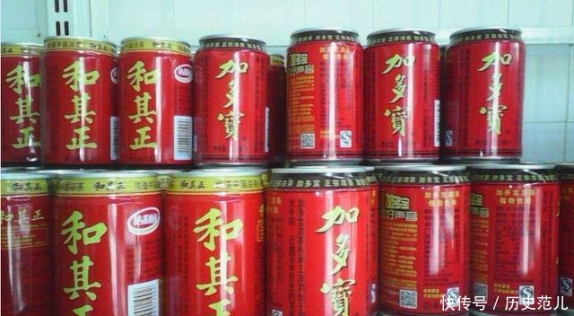 美国有百事可乐,泰国有红牛,日本有养乐多,中国有什么!