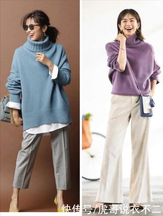 毛衣选对领型才优雅,这4种日杂博主都爱的款式,你适合哪一种?