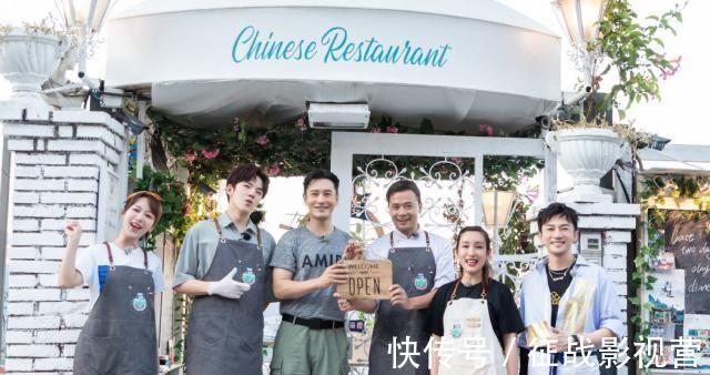 又一档美食综艺来袭,嘉宾阵容十分给力!还有《创造101》成员