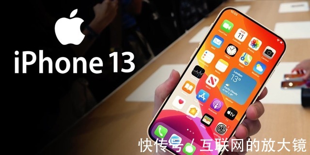 苹果|再见高通，iPhone15将搭载苹果自研基带？