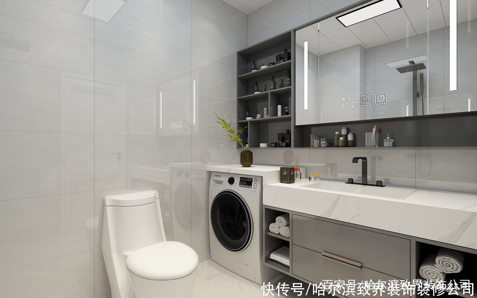 拾光里-汇龙拾光|拾光里-汇龙拾光里2室2厅1卫65㎡无主灯的现代轻奢风格设计