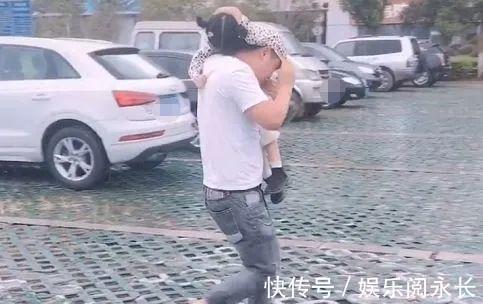 小情人|奶爸用小情人“遮风挡雨”火了,这怕是全网混得最惨的小情人了