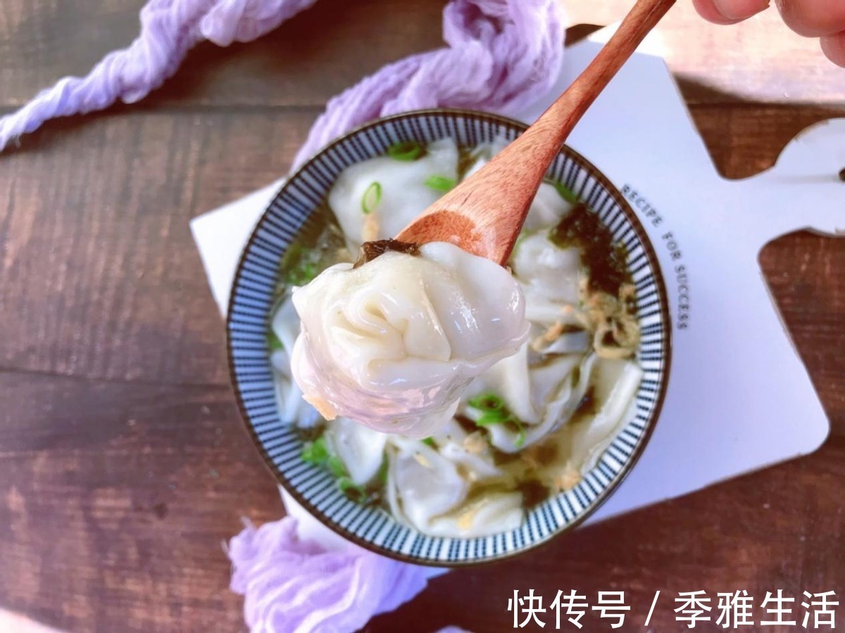 馄饨|想吃馄饨不用叫外卖了,自己在家包,鲜嫩多汁,新手也能学会
