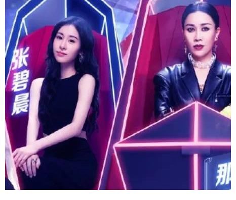 中国好声音|张碧晨在第十季好声音表现很出色，受到那英称赞，适合直接当导师