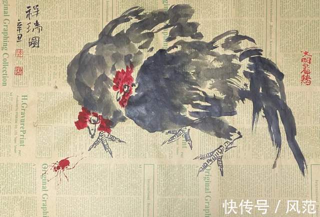 书画南北方@《书画南北方》陈太明画鸡虎年新作展