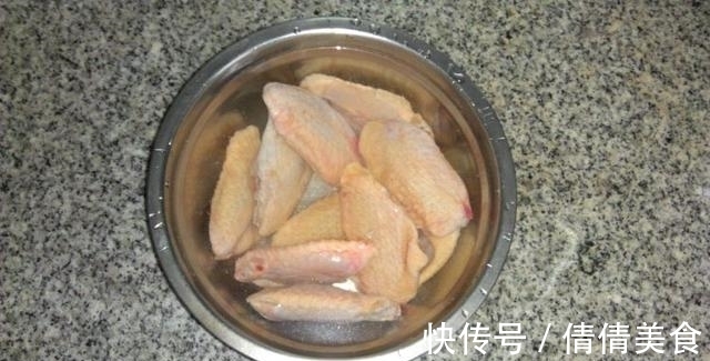 鸡翅|我家十天半月准做的一次菜，色泽靓丽又香又有味，孩子也特爱吃