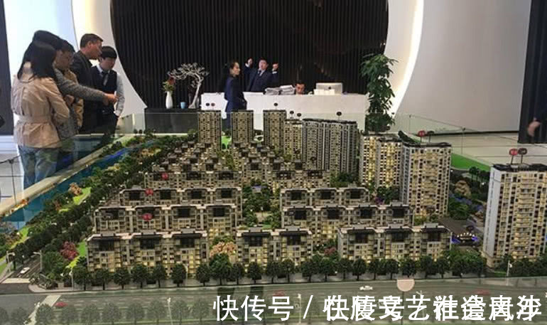 贷款|房子还是早买的好?如果你处于这五种状态,最好不要贷款买房