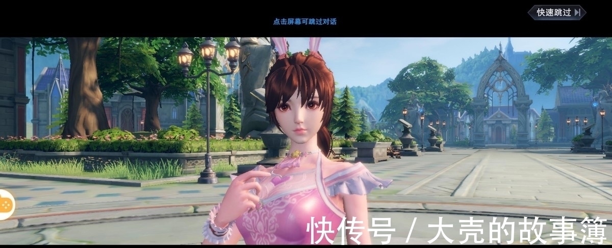 女神|斗罗大陆最美的4位女神，小舞可爱，朱竹清御姐，她最魅惑