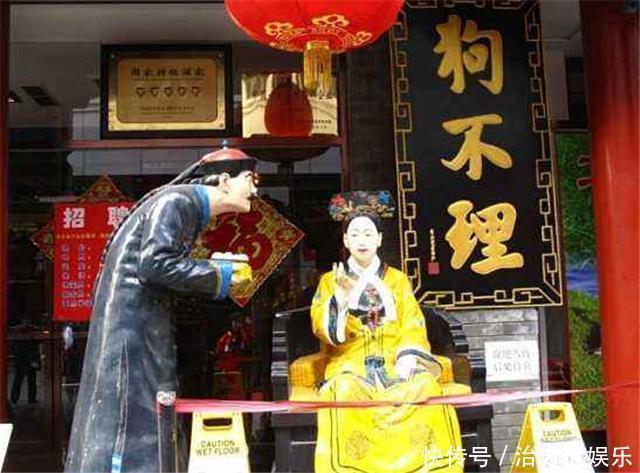 一笼包子120,一碟花生米58,狗不理包子如今变成了“人不理”