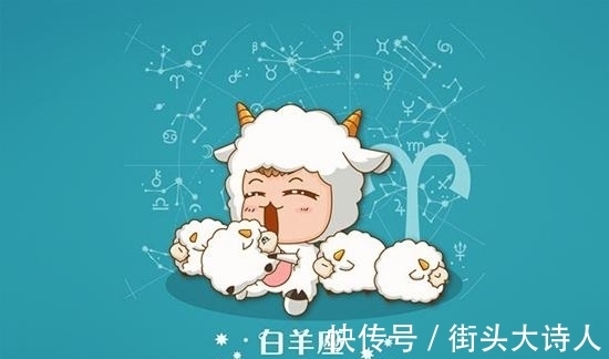5月7日是什么星座 5月7日是什么星座