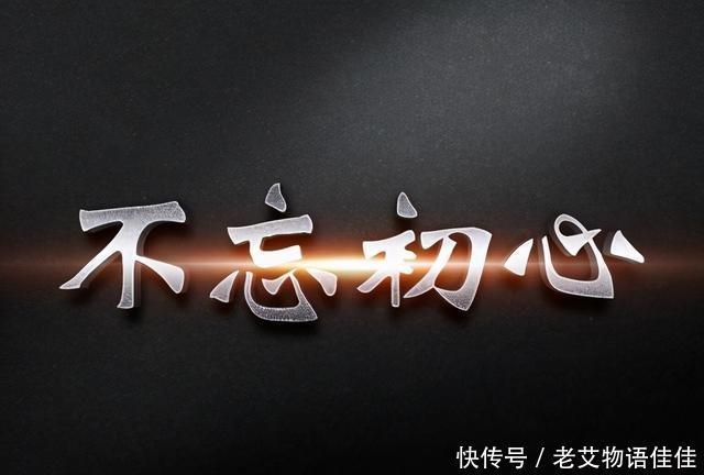 资产|王健林为什么剥离“热门行业”?轻资产转型后,万达将面临这些