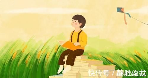 金钱|父母给孩子最贵的家产,不是房子、不是金钱,而是……精选