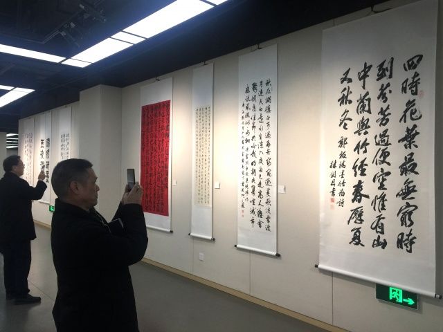  艺惠万家，结出硕果！“墨香温州”建设成果汇报展开幕