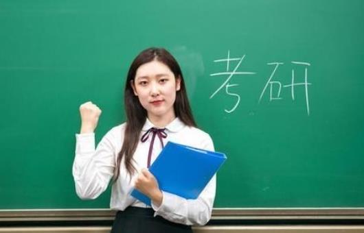 研究生学历|为什么要努力考研？因为研究生的“快乐”，是本科生想象不到的