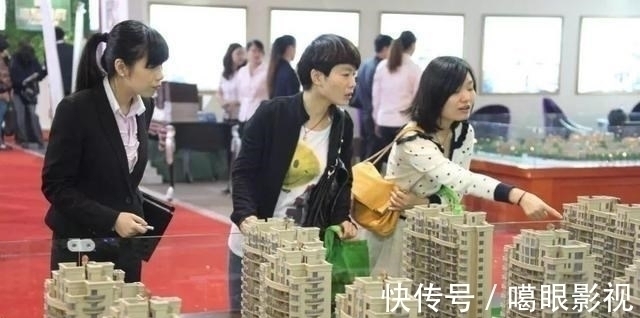 房子|买房最好避开这3层?懂行人:不但住得不舒服还不好出手