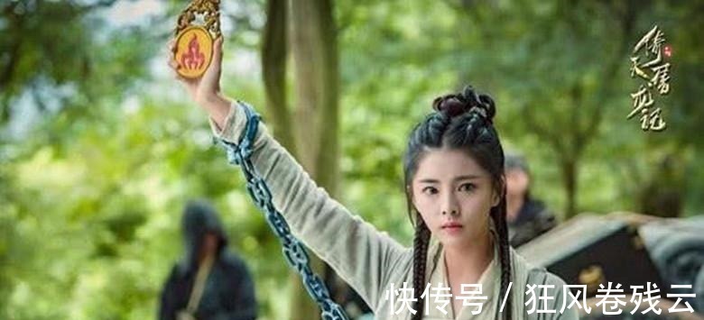 血刀#金庸笔下的5把邪恶兵器,第四让无忌险些丧命,最后一把无人敢用!