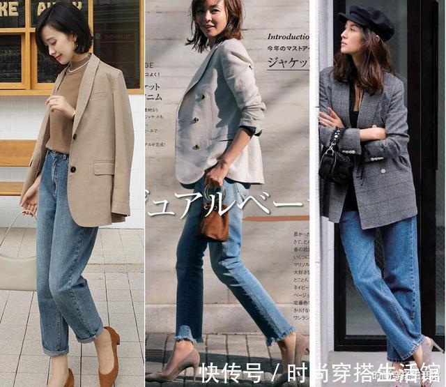 秋天|讲究穿衣的女人,秋天不会拒绝“牛仔裤”,这些搭配技巧超实用