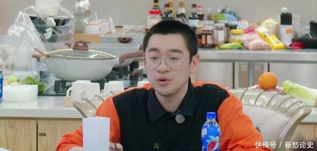 宋丹丹|15个明星嘉宾一起开会,李雪琴毫不留情,直白表示谁都不喜欢开