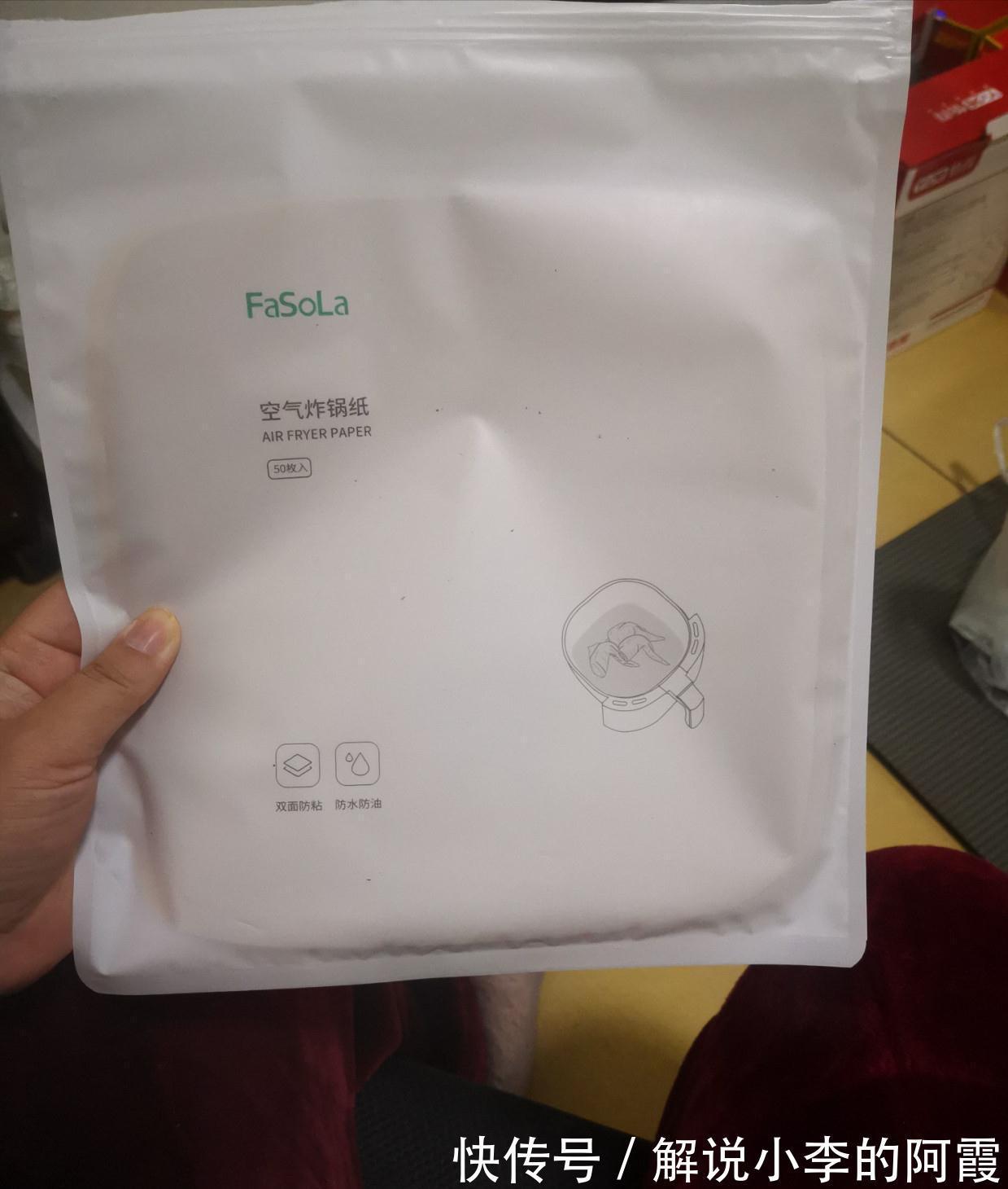 沐宸|跟风买回的网红家居用品,想不到没翻车,成为使用频率最高的东西