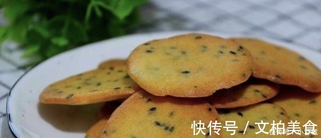 酥脆|想吃饼干不用买,自己在家用平底锅也能做,香甜酥脆,做法超简单