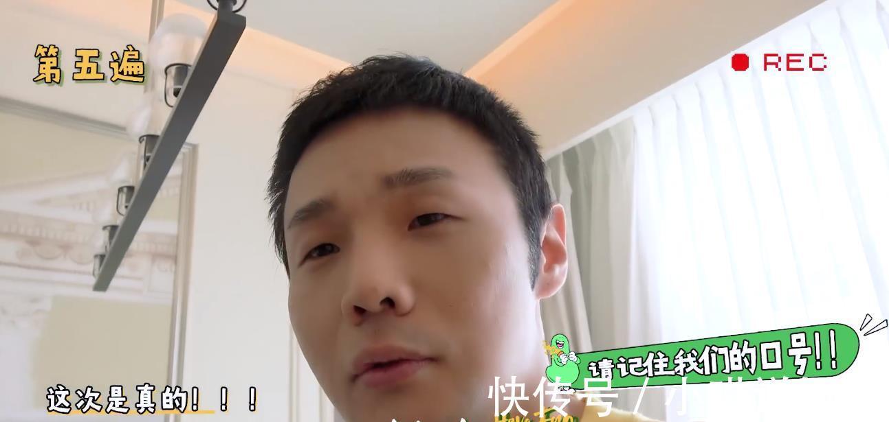 探索員|繼跑男后,導演姚譯添新綜藝官宣定檔,5位常駐嘉賓發(fā)文確認加盟