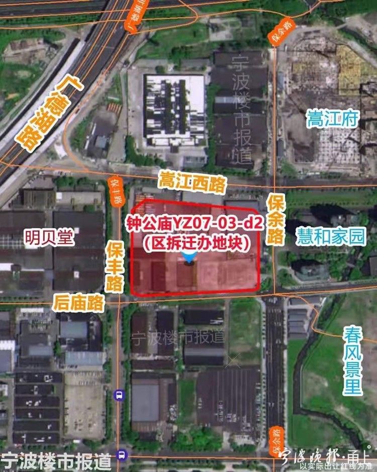 住宅|海曙、鄞州、奉化一大波宅地规划调整！