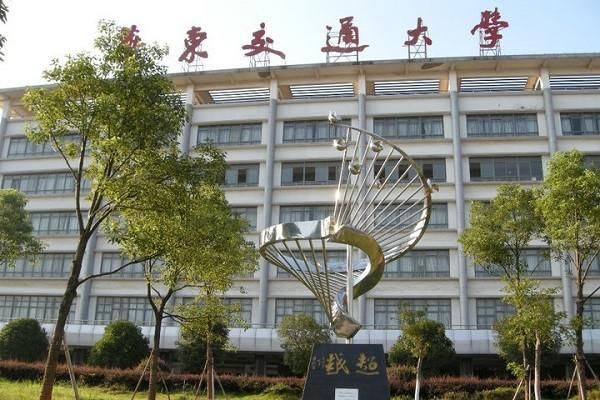 大学|校名看着很“唬人”的4所大学，你以为是211实际都是普通本科