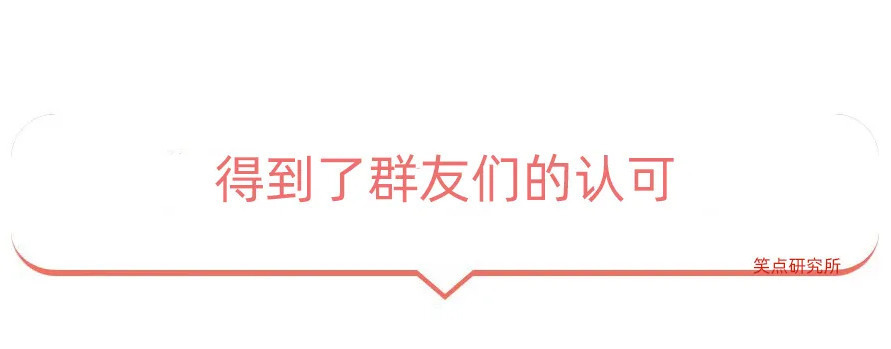 |今日段子:离职的一百种原因之一!竟然是因为大便!