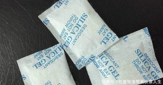 化学物质|4岁男孩误食干燥剂,宝妈临危不乱紧急施救,医生:家长做法很棒