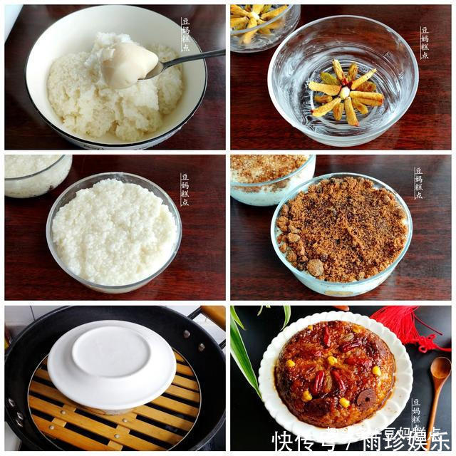 8道孩子喜欢的年夜饭,简单好做,少油不辣味道好!