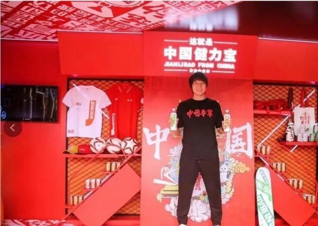 國足|李鐵有8家公司，中超16隊(duì)欠薪統(tǒng)計(jì)出爐，魯能否奪雙冠在于足協(xié)杯