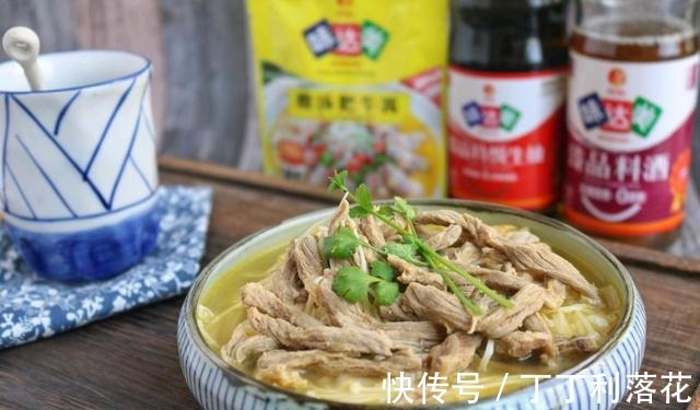 天冷就馋酸汤牛肉，味道酸爽，吃了还想吃，解馋又下饭！