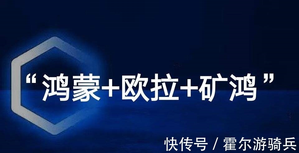 任正非|拦不住了！华为5G再传捷报，任正非果然没说错