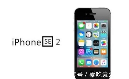 续航能力|苹果A13+IP67防水，去年发布的iPhone，仅售2899元