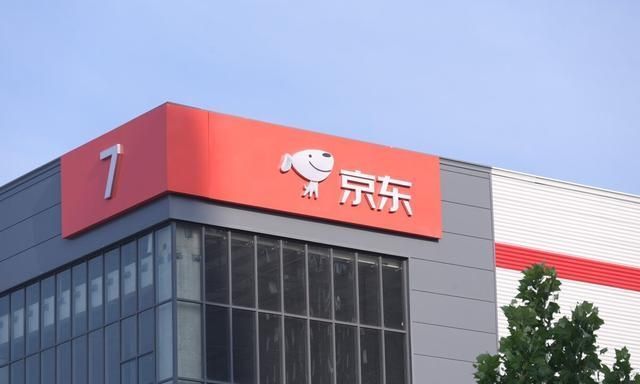 不法分子|京东再造新平台，目标直指阿里！刘强东决定“单干”了